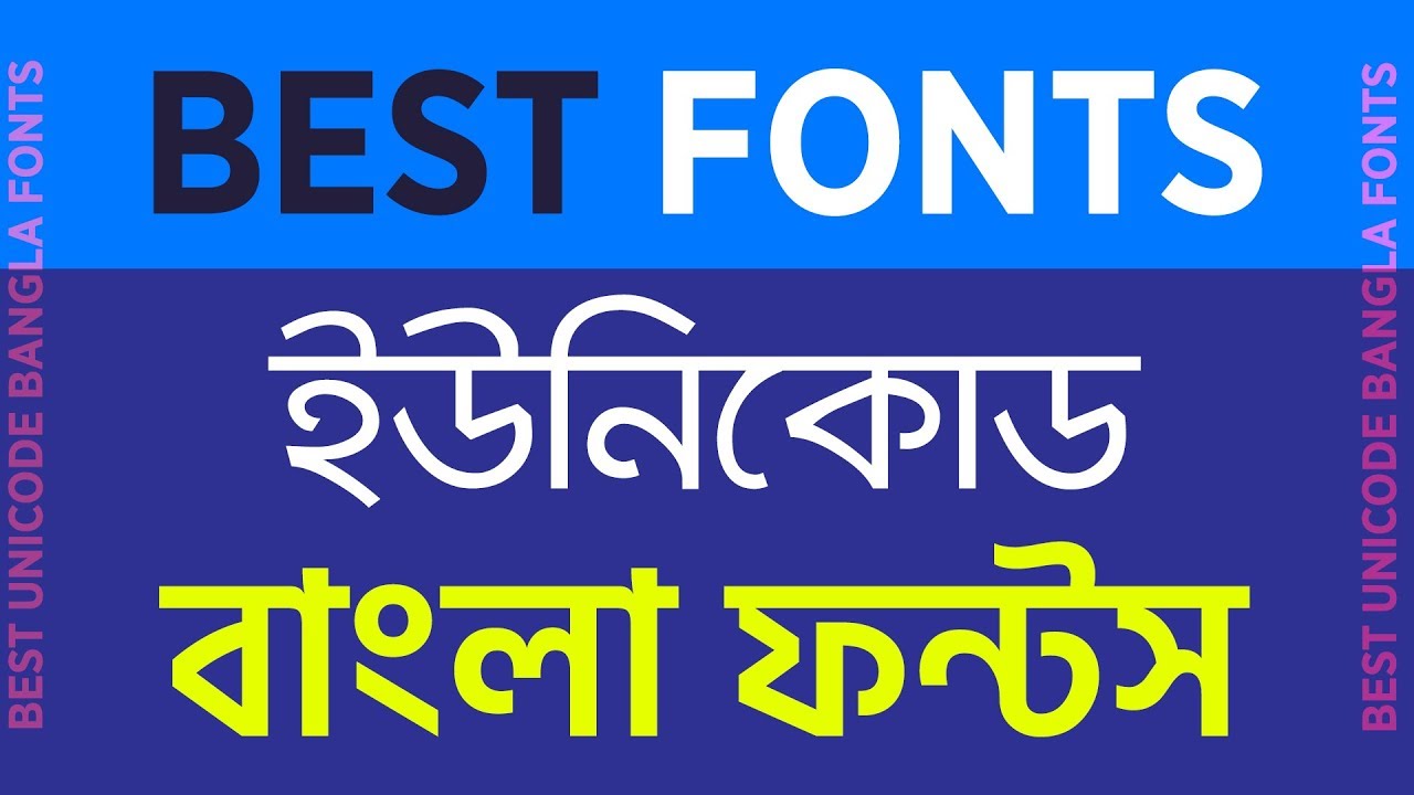 unicode bangla font download